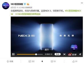 华为爆料苹果视频,苹果最新视频技术曝光，引领行业新潮流！”