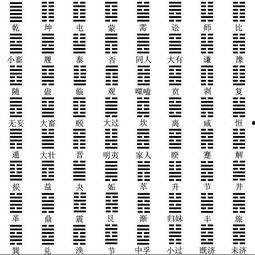 八卦爆料最新图文,揭秘明星私生活大揭秘！