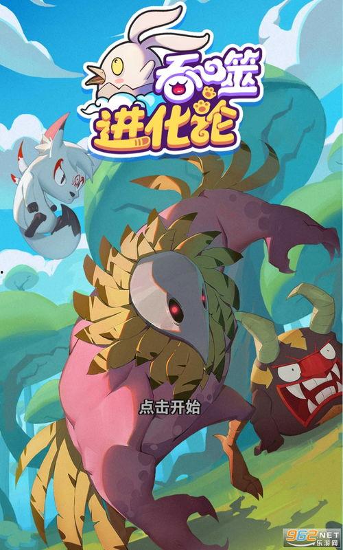 特步最新爆料视频下载,时尚运动风潮即将席卷而来  第1张