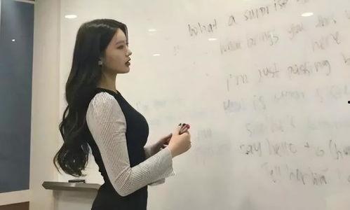 年轻的女教师在线观看,年轻女教师在线教学新篇章 第1张 年轻的女教师在线观看,年轻女教师在线教学新篇章 第1张