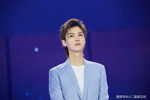 圈内爆料鹿晗刘涛  第1张