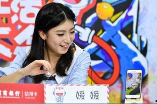 花小子最新爆料视频,揭秘娱乐圈幕后真相  第3张