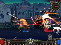 地下城最新图爆料,神秘地下世界，探险者即将踏足未知领域  第1张