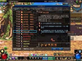 地下城最新图爆料,神秘地下世界，探险者即将踏足未知领域  第3张